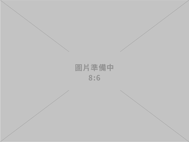 塑膠模具製造.塑膠成品開發設計承製